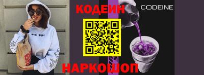 MDMA Premium VHQ Чапаевск