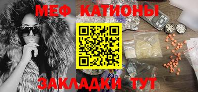 ешки Чебоксары
