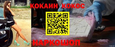 ешки Чебоксары