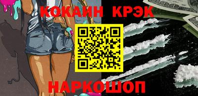 MDMA Premium VHQ Чапаевск