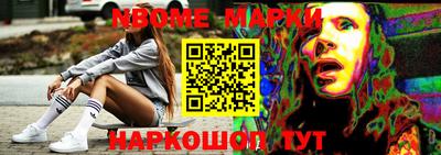 MDMA Premium VHQ Чапаевск