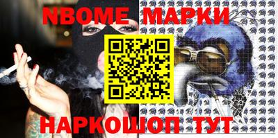 MDMA Premium VHQ Чапаевск
