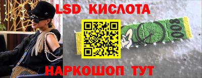 MDMA Premium VHQ Чапаевск