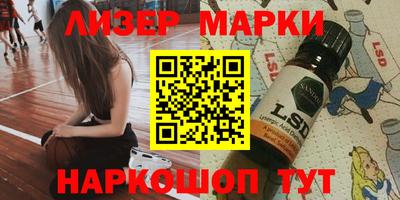 ешки Чебоксары