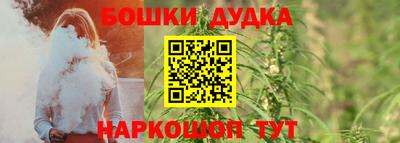 кокаин перу Чебаркуль