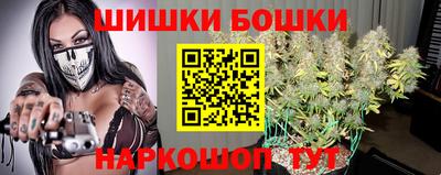 ешки Чебоксары