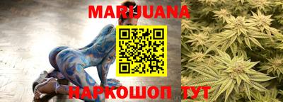 MDMA Premium VHQ Чапаевск