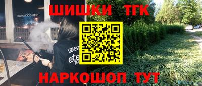 ешки Чебоксары