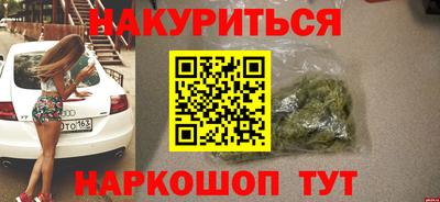 MDMA Premium VHQ Чапаевск