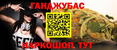 MDMA Premium VHQ Чапаевск