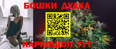 кокаин перу Чебаркуль