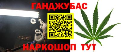 ешки Чебоксары