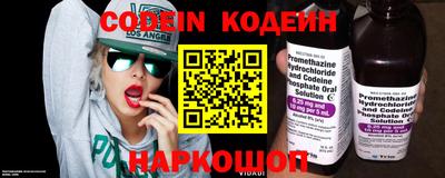 ешки Чебоксары