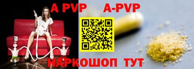 кокаин перу Чебаркуль