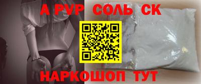 MDMA Premium VHQ Чапаевск