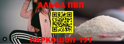 ешки Чебоксары