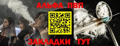 MDMA Premium VHQ Чапаевск