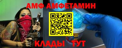 MDMA Premium VHQ Чапаевск