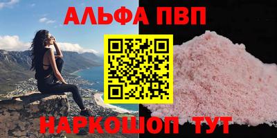 MDMA Premium VHQ Чапаевск
