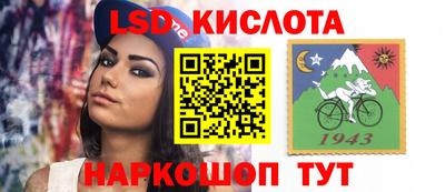 ешки Чебоксары