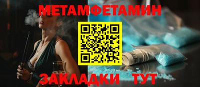кокаин перу Чебаркуль