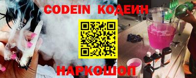 MDMA Premium VHQ Чапаевск