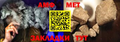ешки Чебоксары