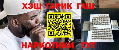 ешки Чебоксары