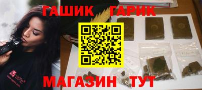 MDMA Premium VHQ Чапаевск
