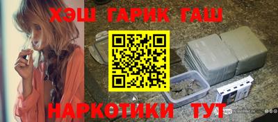 ешки Чебоксары