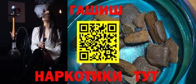 ешки Чебоксары
