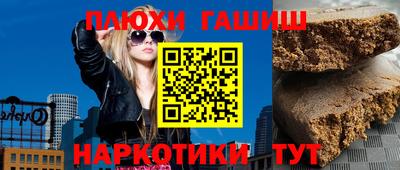MDMA Premium VHQ Чапаевск