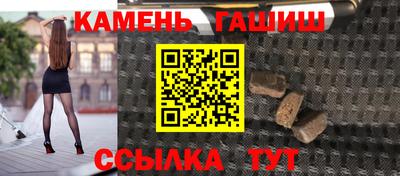 кокаин перу Чебаркуль