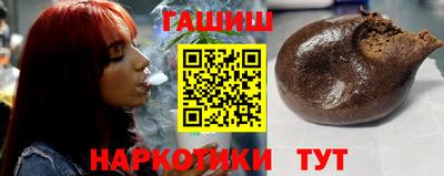 кокаин перу Чебаркуль