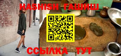 кокаин перу Чебаркуль