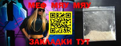 кокаин перу Чебаркуль