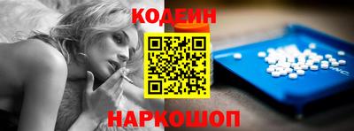 MDMA Premium VHQ Чапаевск