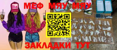 MDMA Premium VHQ Чапаевск
