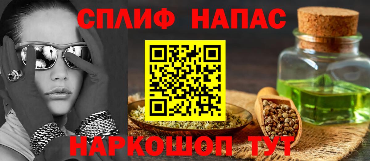 Бошки марихуана Amnesia Аша